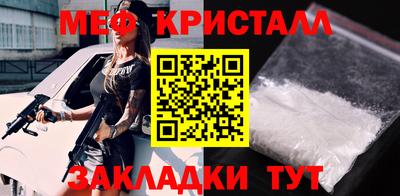 круглые Донской