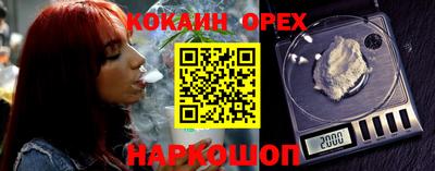 круглые Донской