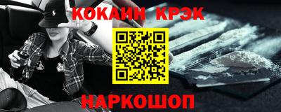 круглые Донской