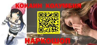 круглые Донской