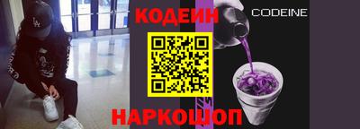 первитин Дубна