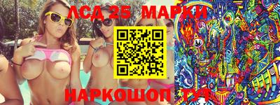 круглые Донской