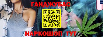 первитин Дубна