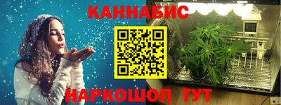 круглые Донской