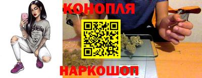 круглые Донской