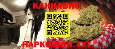 круглые Донской