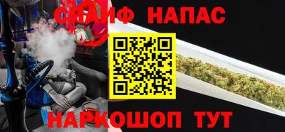 марихуана Донецк