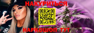 круглые Донской