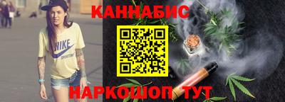 круглые Донской