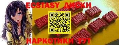 марихуана Донецк