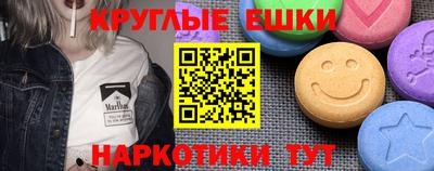 первитин Дубна