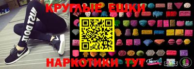 первитин Дубна
