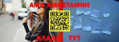 круглые Донской