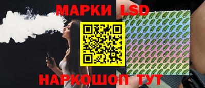 марихуана Донецк