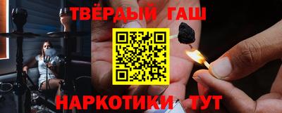 круглые Донской