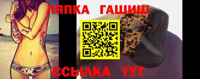 круглые Донской