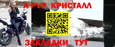 первитин Дубна