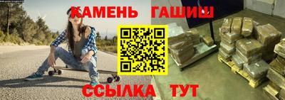 первитин Дубна