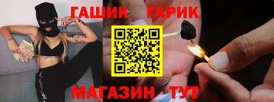 первитин Дубна