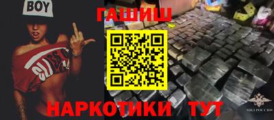 первитин Дубна