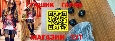 первитин Дубна