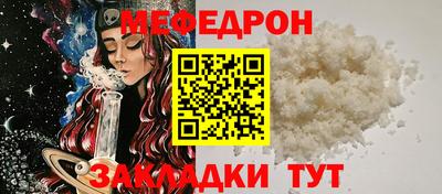 марихуана Донецк