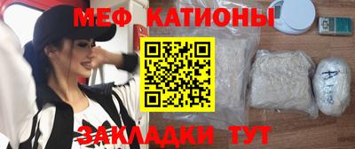 первитин Дубна