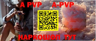 круглые Донской