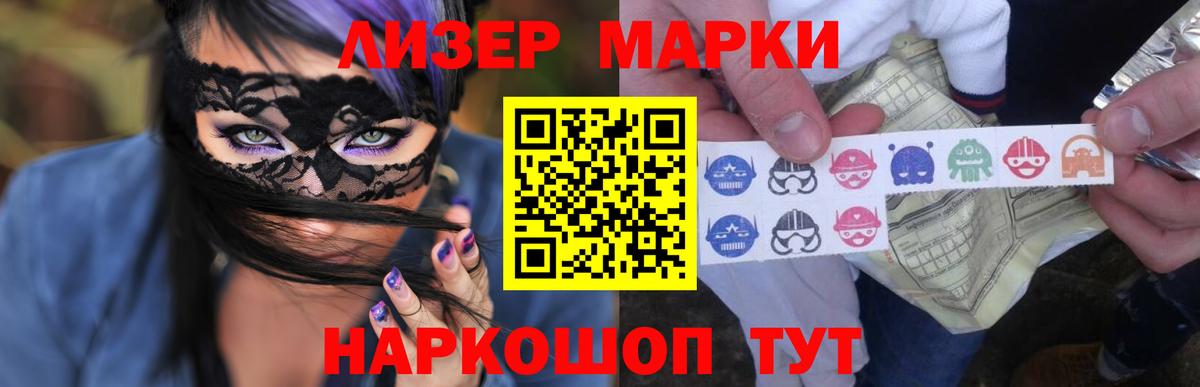 Лсд 25 экстази ecstasy  ЛСД экстази ecstasy  Миллерово  Вход с VPN 